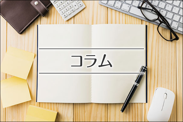 �o�c�C�`�В��̏��V�сb�Z�b�N�X���L�Ƒ̌��k