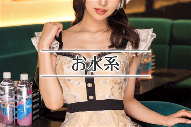 �o�c�C�`�В��̏��V�сb�Z�b�N�X���L�Ƒ̌��k