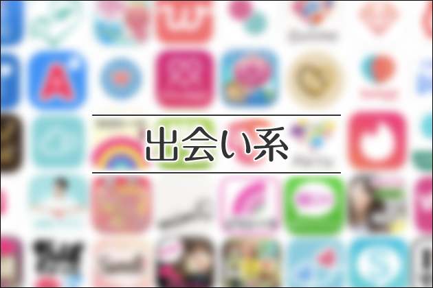 �o�c�C�`�В��̏��V�сb�Z�b�N�X���L�Ƒ̌��k