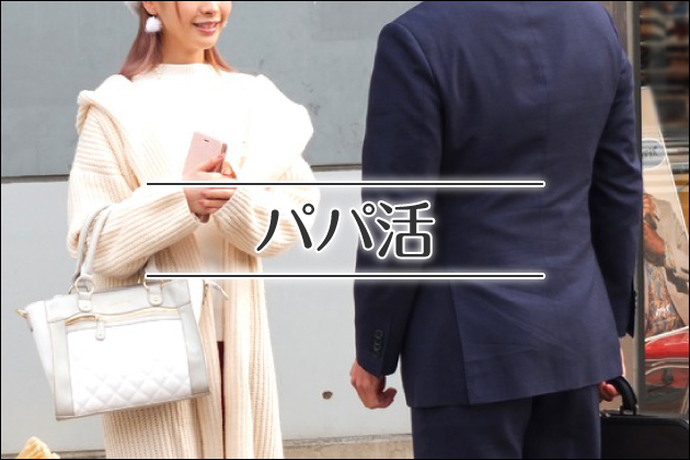 �o�c�C�`�В��̏��V�сb�Z�b�N�X���L�Ƒ̌��k