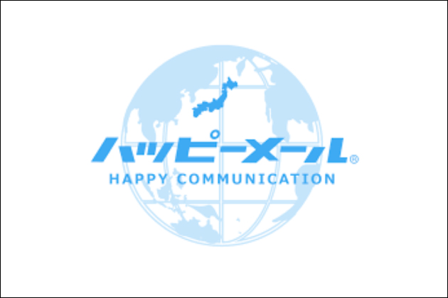 �o�c�C�`�В��̏��V�сb�Z�b�N�X���L�Ƒ̌��k