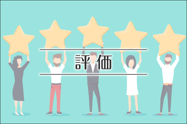 J���[���b�}�C�i�[�������C�o�������Ȃ��g���₷���V�܏o��n