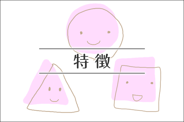 J���[���b�}�C�i�[�������C�o�������Ȃ��g���₷���V�܏o��n