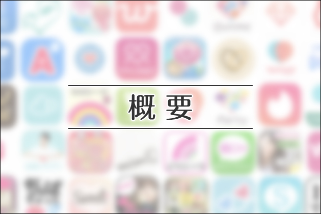 J���[���b�}�C�i�[�������C�o�������Ȃ��g���₷���V�܏o��n