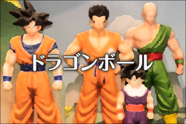 2023�N9���̃Z�b�N�X���L