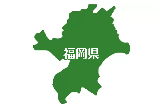 PCMAX�b��l�̏o��ɋ����A�_���g�n�̘V�܏o��n