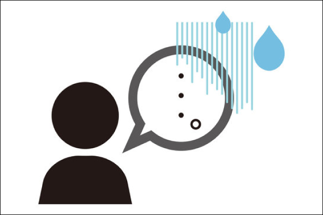 �m�l�̖��ƃZ�b�N�X�����̌��k�I��܂Ŏ����Ă����閧�̉�������