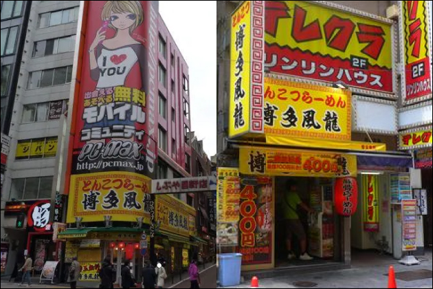 PCMAX�b��l�̏o��ɋ����A�_���g�n�̘V�܏o��n