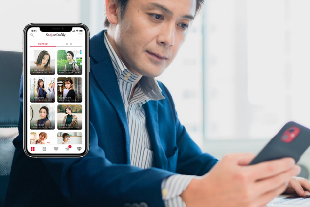 �V���K�[�_�f�B�b�u���͓I�ȏ����v�Ɓu���������j���v�̃}�b�`���O�T�[�r�X