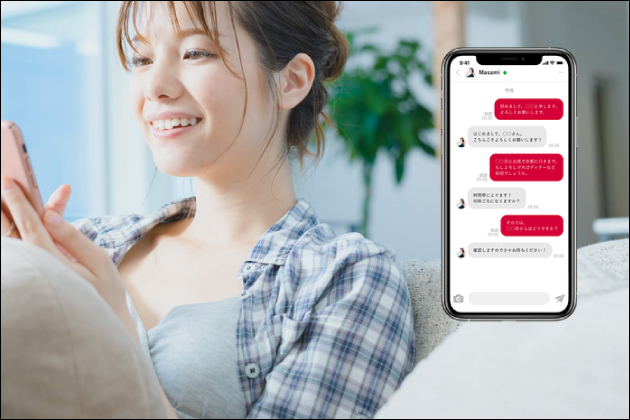 �V���K�[�_�f�B�b�u���͓I�ȏ����v�Ɓu���������j���v�̃}�b�`���O�T�[�r�X